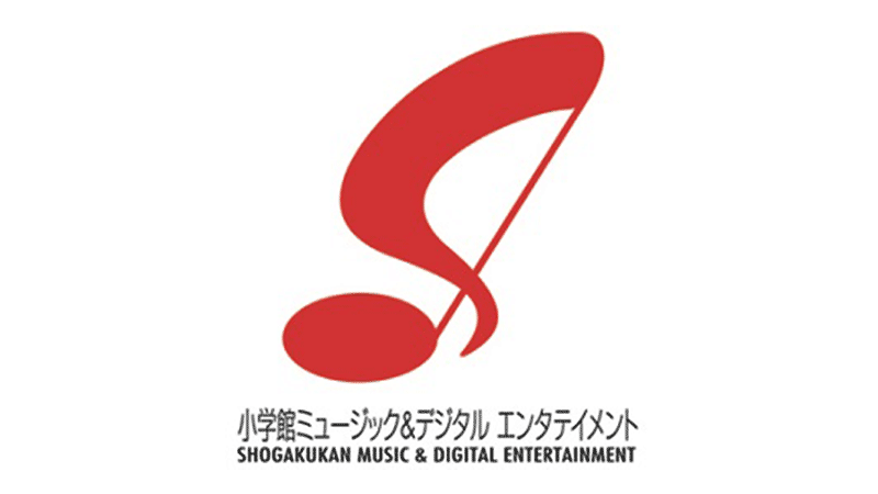 株式会社小学館ミュージック&デジタル エンタテイメント　ロゴ画像
