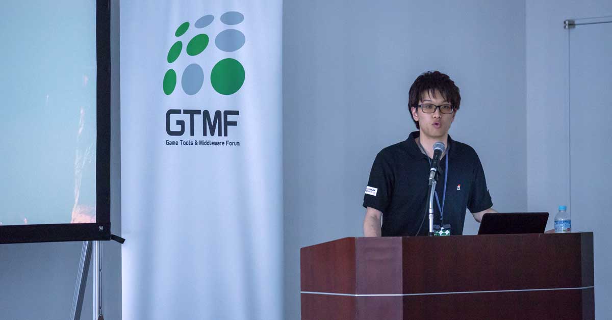 GTMF2018 セッション「Enlightenによるリアルタイムグローバルイルミネーション」