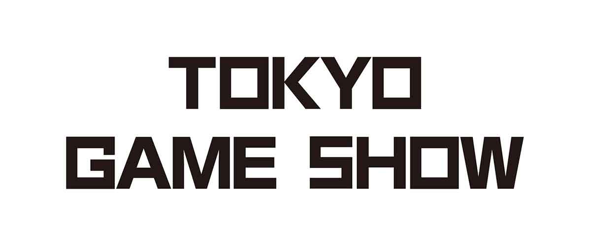 東京ゲームショウ TOKYO GAME SHOW
