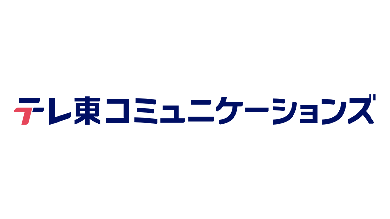 株式会社テレビ東京コミュニケーションズ