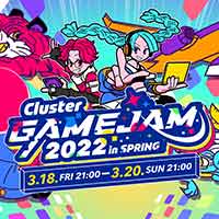 Cluster GAMEJAM 2022 in SPRING